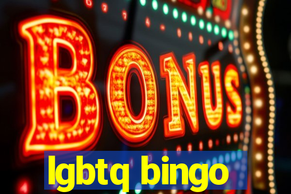 lgbtq bingo